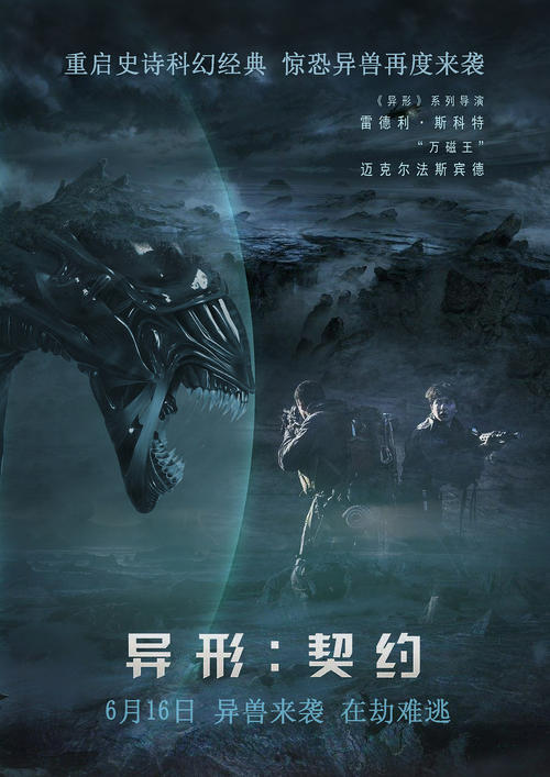办理假主教大学文凭毕业证